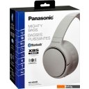 Наушники и гарнитуры Panasonic RB-M500BGE-C