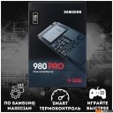 SSD Samsung 980 1TB MZ-V8V1T0BW