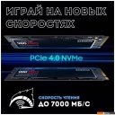 SSD Samsung 980 1TB MZ-V8V1T0BW