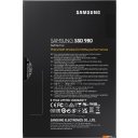 SSD Samsung 980 250GB MZ-V8V250BW