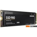 SSD Samsung 980 250GB MZ-V8V250BW