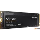 SSD Samsung 980 500GB MZ-V8V500BW