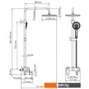 Душевые панели и гарнитуры Wasserkraft A17401