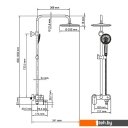 Душевые панели и гарнитуры Wasserkraft A17401