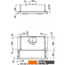 Вытяжки Faber Flox WH A45 315.0567.351