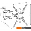 Кронштейны Maclean MC-743 (черный)