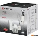 Блендеры Brayer BR1242