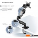 Кронштейны Onkron G80B Кронштейны Onkron G80B