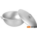 Казаны BoyScout 61360