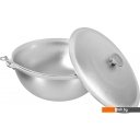 Казаны BoyScout 61366