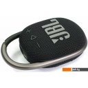 Беспроводные и портативные колонки JBL Clip 4 (черный)