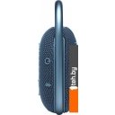 Беспроводные и портативные колонки JBL Clip 4 (синий)