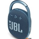 Беспроводные и портативные колонки JBL Clip 4 (синий)