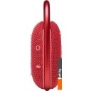 Беспроводные и портативные колонки JBL Clip 4 (красный)