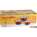 Кастрюли Pomi d'Oro Prezioso PSS-640027