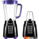 Блендеры Kitfort KT-3032-1