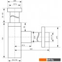 Сифоны Deante NHC 031K