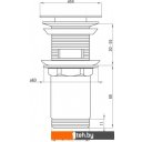 Сифоны Deante NHC 010U