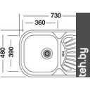 Кухонные мойки Kromevye ЕХ 151 D