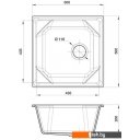 Кухонные мойки GranFest GF-U-500 (белый)