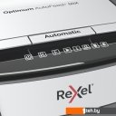 Шредеры Rexel Optimum AutoFeed+ 50X