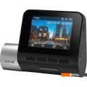 Автомобильные видеорегистраторы 70mai Dash Cam Pro Plus A500S