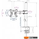 Кронштейны Arm Media LCD-T11