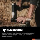 Кухонные ножи, ножницы, овощечистки, точилки Fiskars Xsharp 1000601