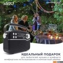 Радиоприемники Miru SR-1023