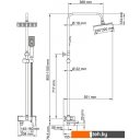 Душевые панели и гарнитуры Wasserkraft A17701