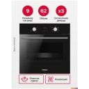 Духовые шкафы Hansa BOES68460
