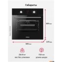 Духовые шкафы Hansa BOES68460