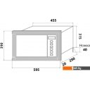 Микроволновые печи HOMSair MOB205WH