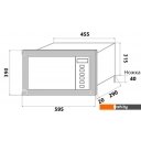Микроволновые печи HOMSair MOB205WH