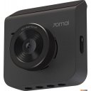 Автомобильные видеорегистраторы 70mai Dash Cam A400 (серый)