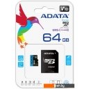 Карты памяти A-Data Premier AUSDX64GUICL10A1-RA1 microSDXC 64GB (с адаптером)