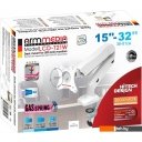 Кронштейны Arm Media LCD-T21 (белый)