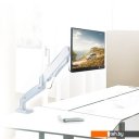 Кронштейны Arm Media LCD-T21 (белый)