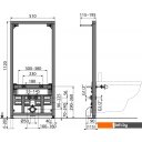 Инсталляции для унитазов, раковин, биде и писсуаров Alcaplast A105/1120