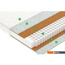 Матрасы Vegas Хит 3 160x200