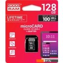 Карты памяти GOODRAM M1AA microSDXC M1AA-1280R12 128GB (с адаптером)