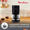 Кофеварки и кофемашины Moulinex Uno FG121811