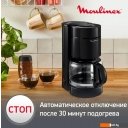 Кофеварки и кофемашины Moulinex Uno FG121811