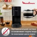 Кофеварки и кофемашины Moulinex Uno FG121811