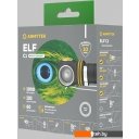 Фонари Armytek Elf C1 Micro-USB (белый)