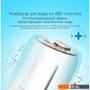 Увлажнители воздуха Deerma DEM-F500 (белый)