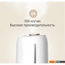 Увлажнители воздуха Deerma DEM-F500 (белый)