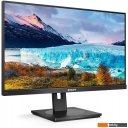 Мониторы Philips 242S1AE/00