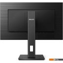 Мониторы Philips 242S1AE/00