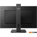 Мониторы Philips 242S1AE/00